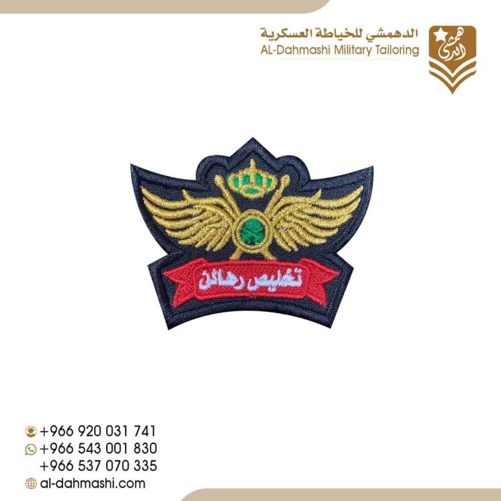 ونق تخليص رهائن