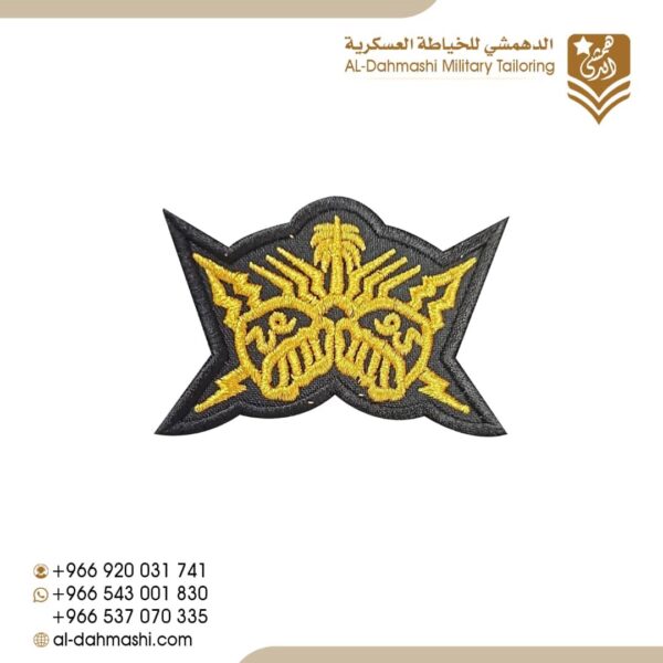 ونق استباك وسيطره