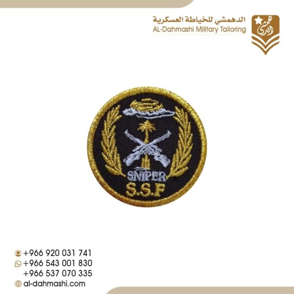 ونق سنايبر