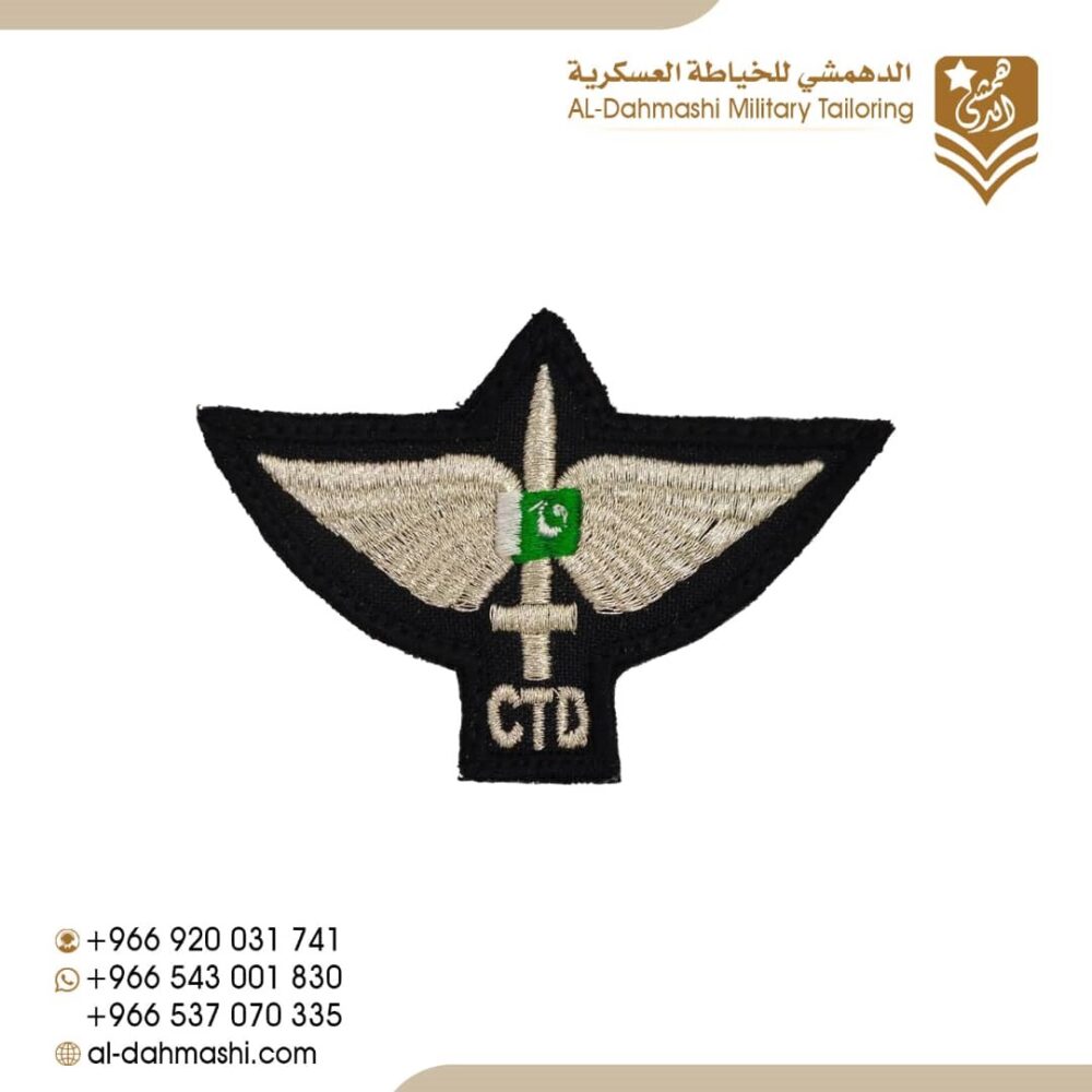 ونق موماندوز