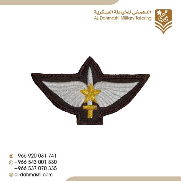 ونق كوماندوز