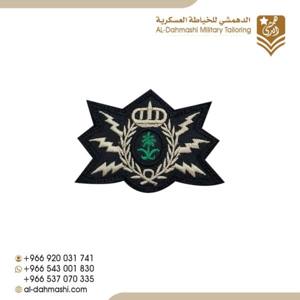 ونق متفجرات تطريز