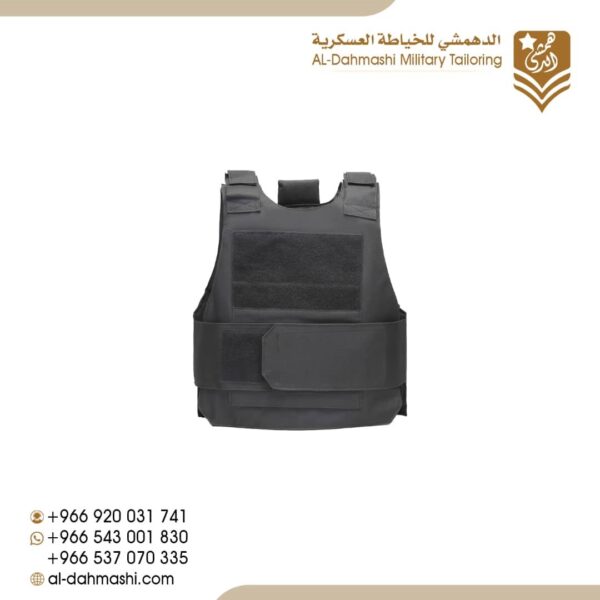 واقي
