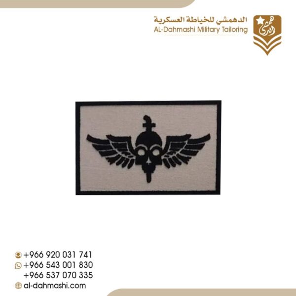 ونق مكافحة ارهاب