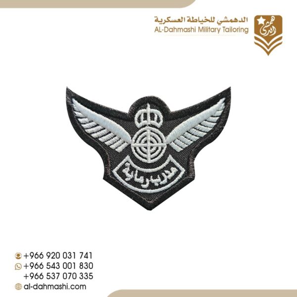 ونق مدرب