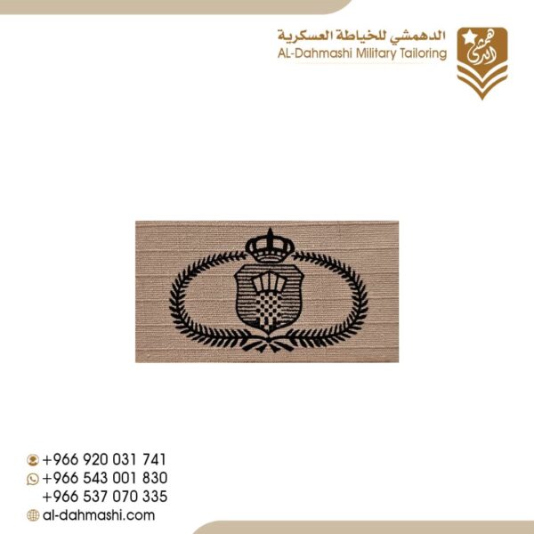 ونق مراقبة طيران