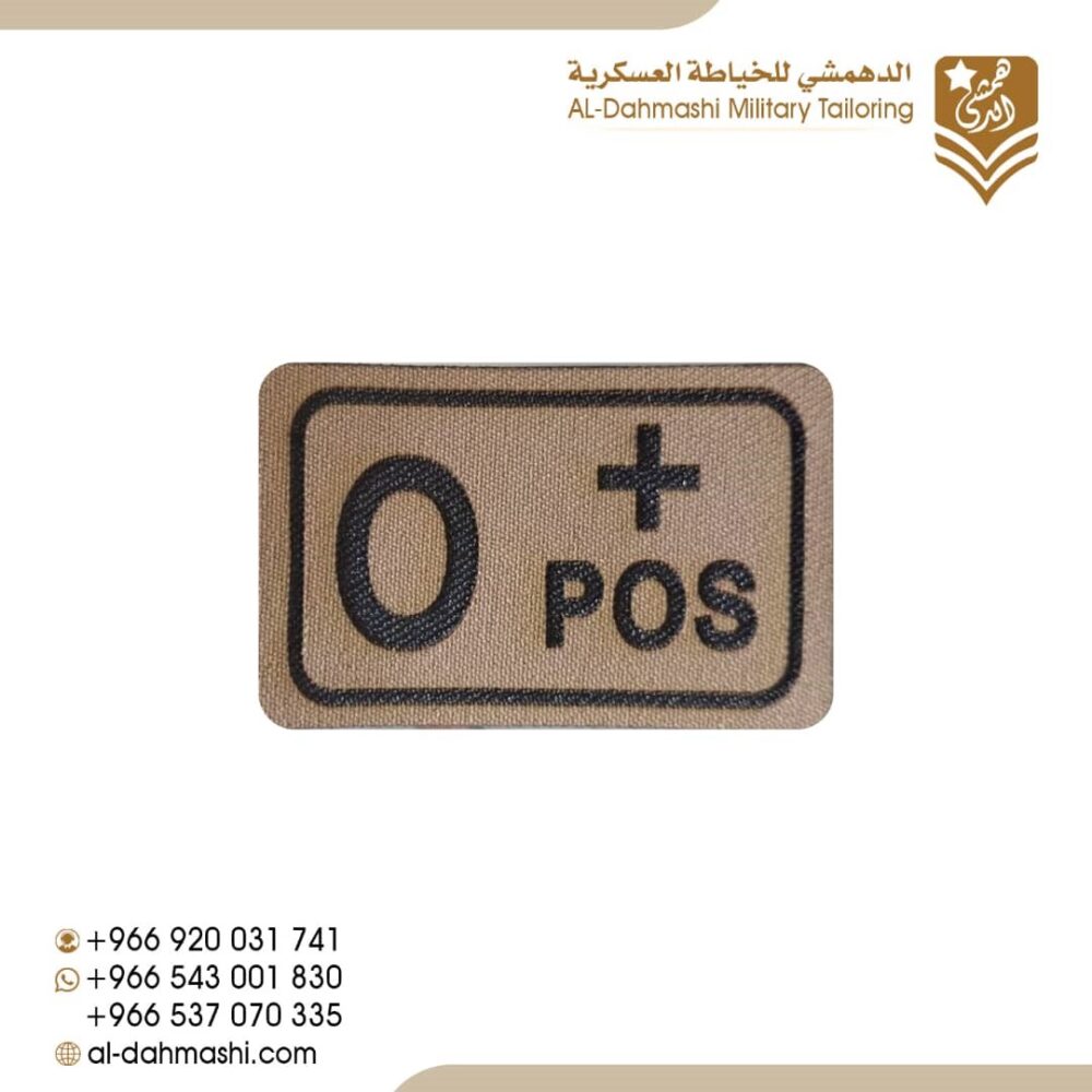 فصيلة دم ليزر