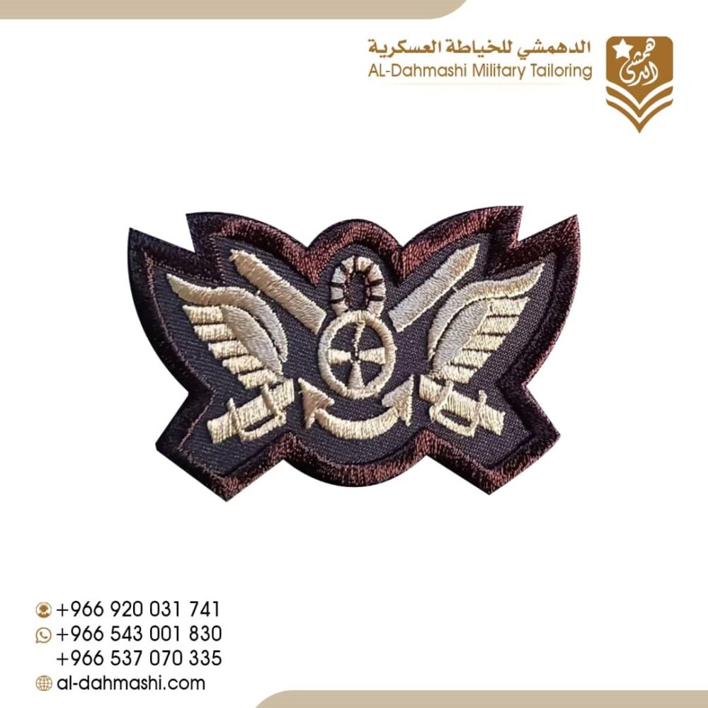 ونق عمليات خاصه بني بيج بدون كتابه