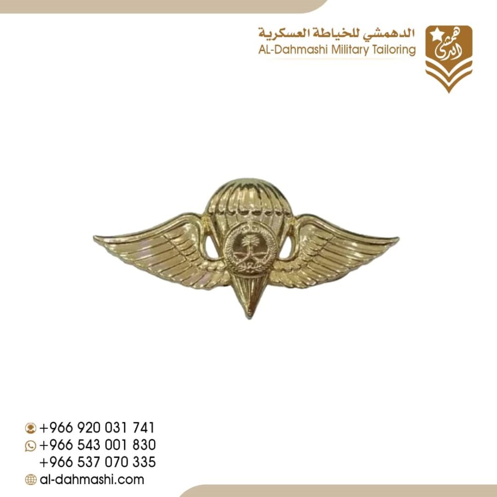 ونق مظلي حديد