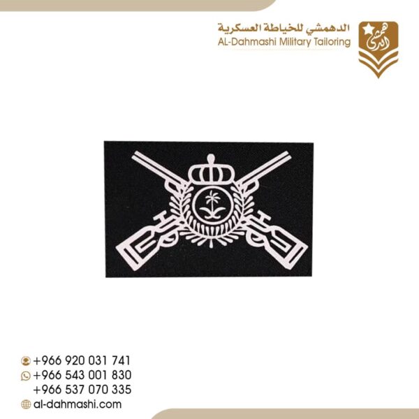 ونق قناصه