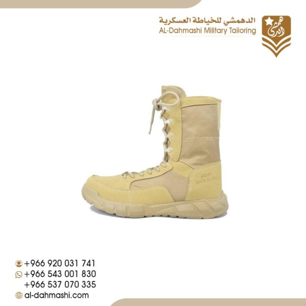 بسطار ارمي 4001بيج