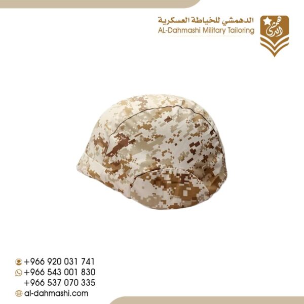 خوذه