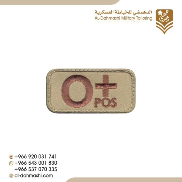 فصيله دم