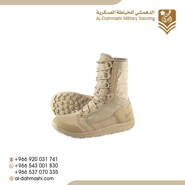 بسطار دينر
