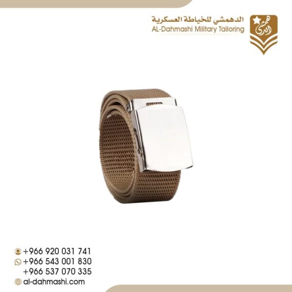 سبته عادي بيج