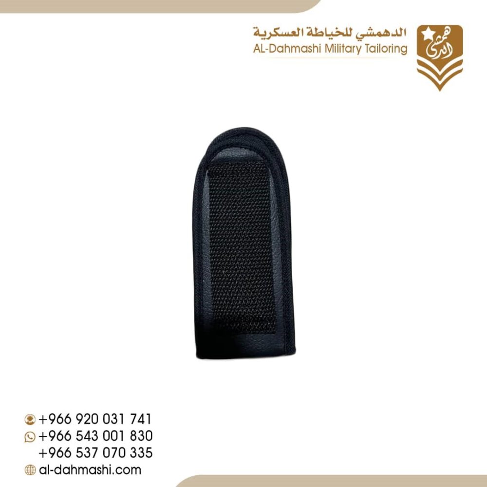 بيت بخاخ