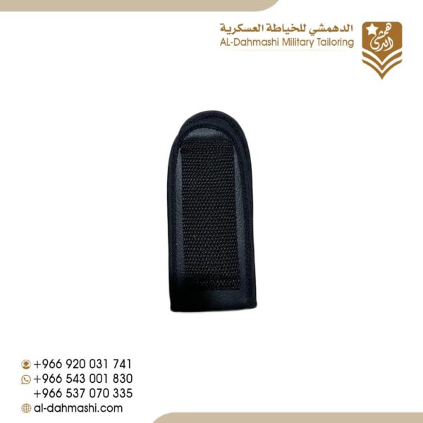 بيت بخاخ