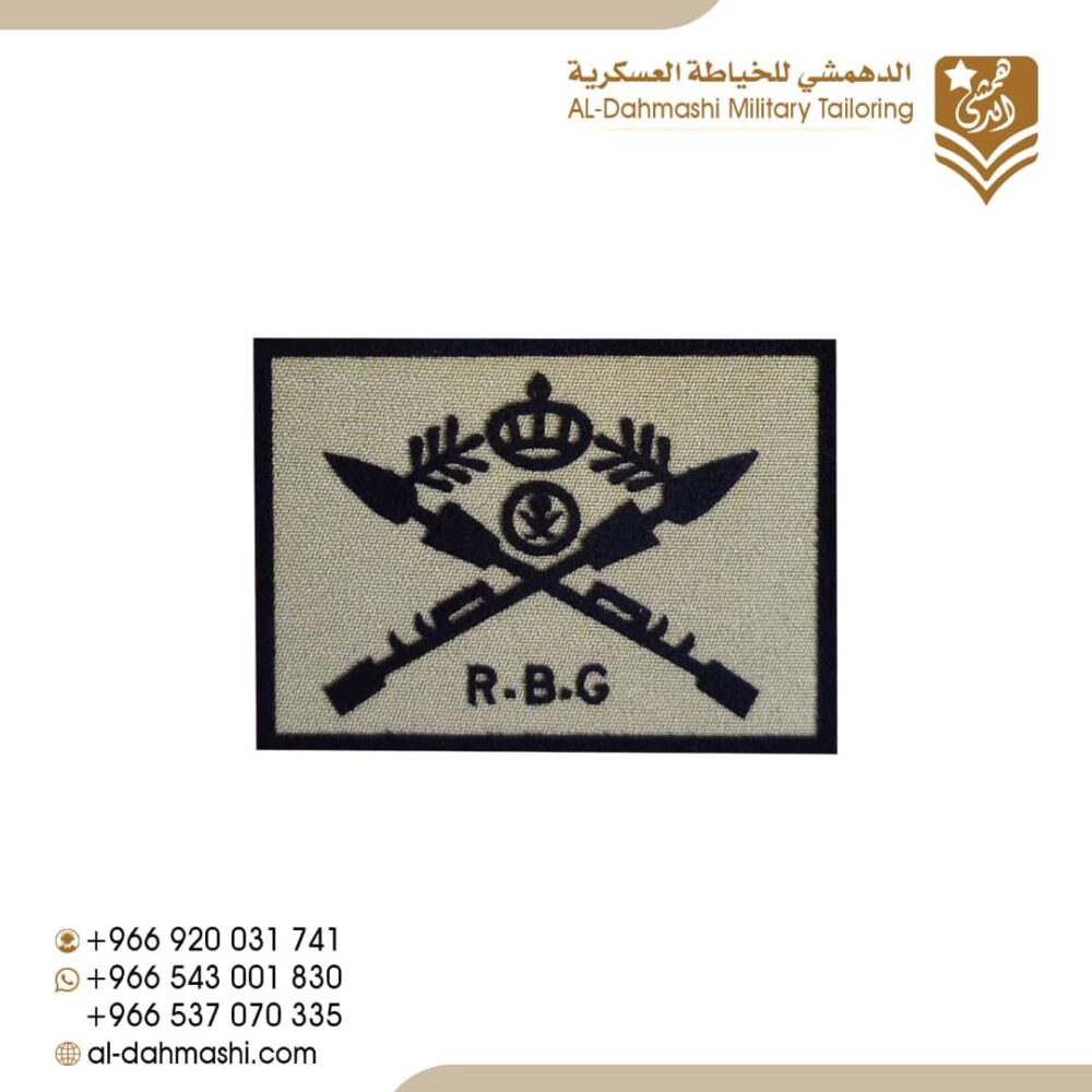 ونق اربي جي