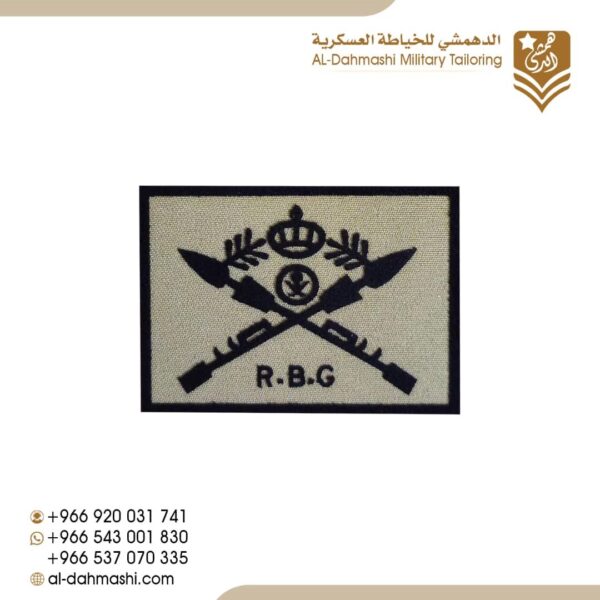 ونق اربي جي