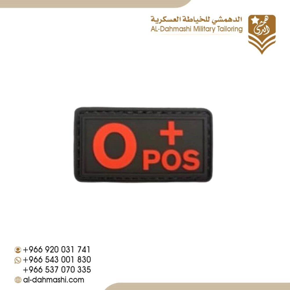 فصايل الدم - الصورة 15