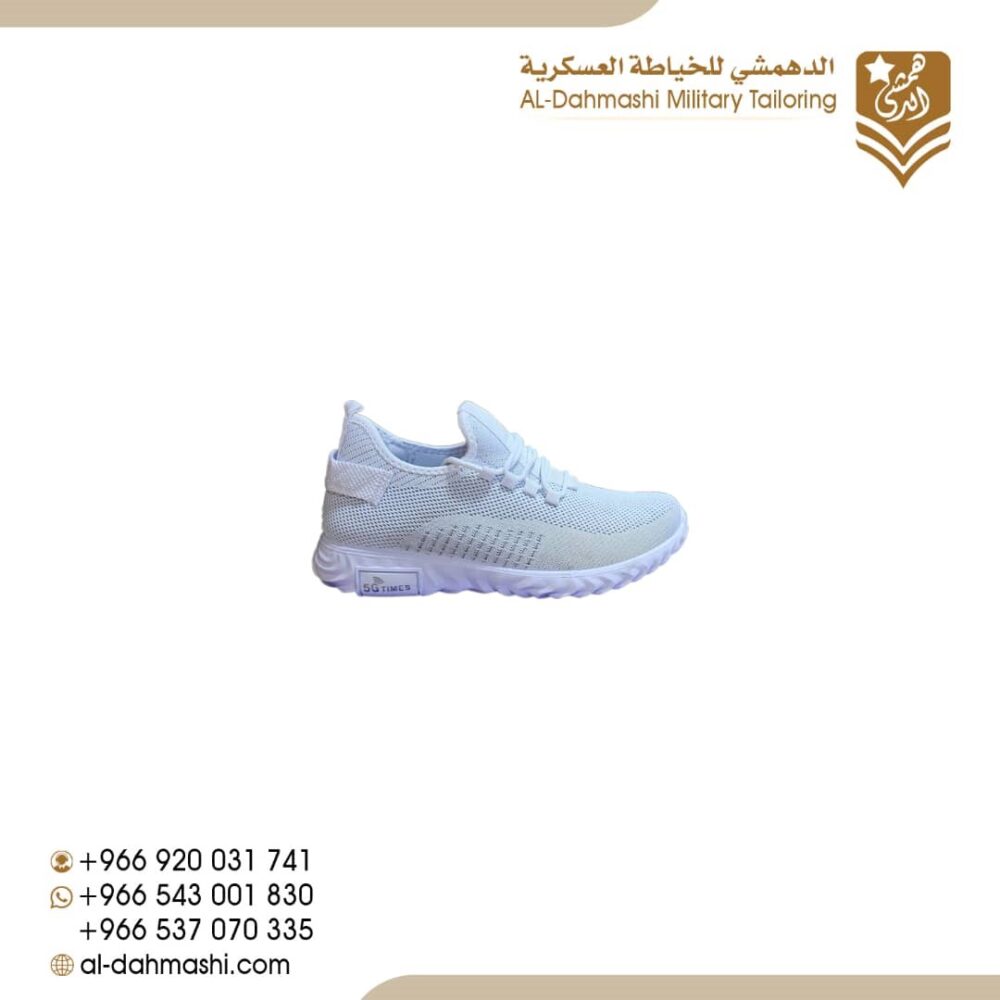 جزمه رياضيه