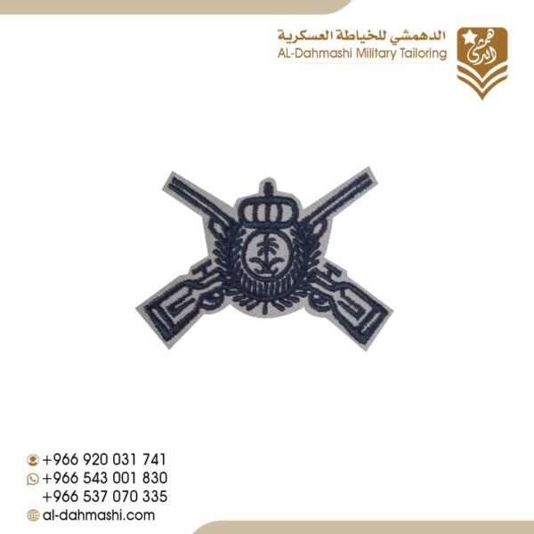 ونق قناصه