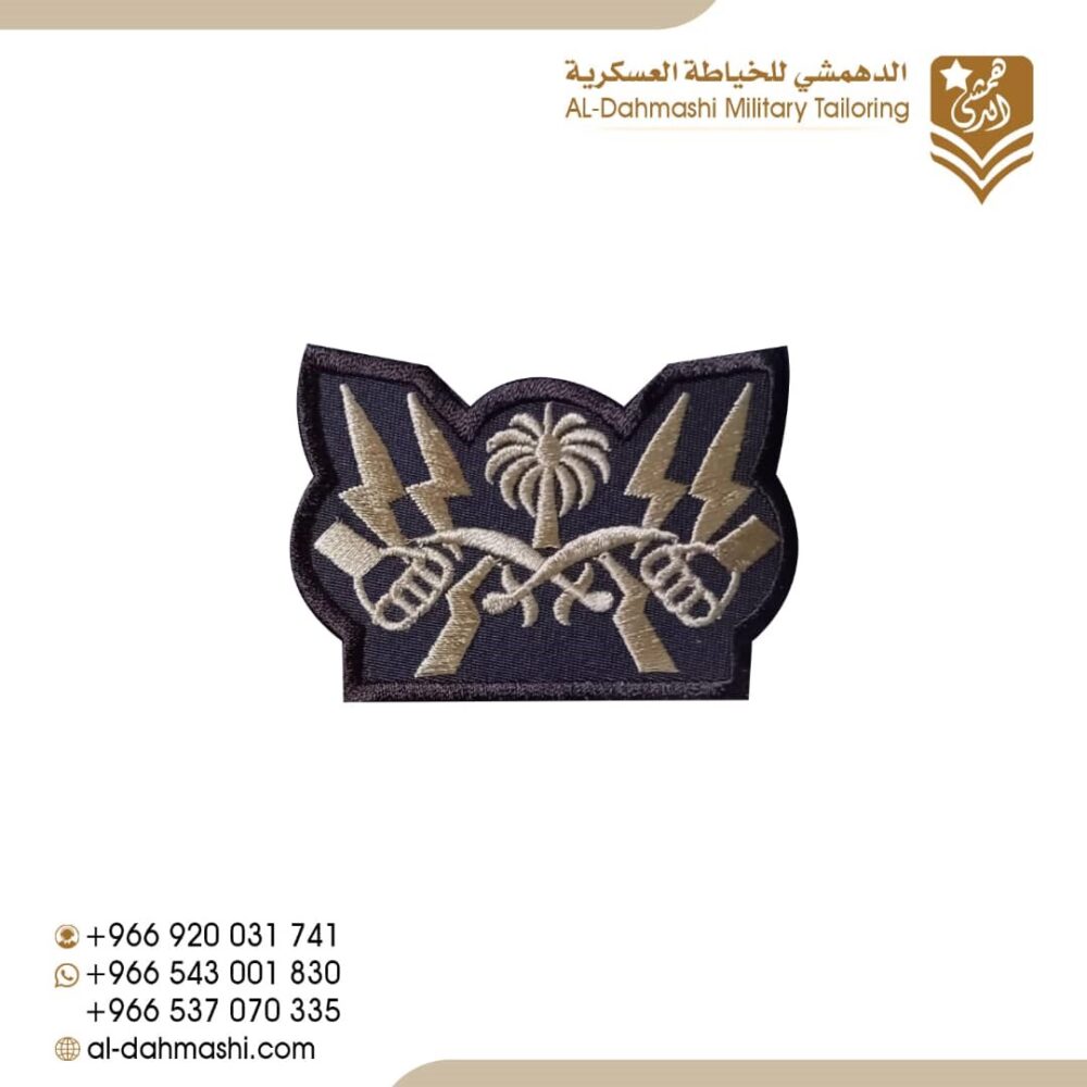 ونق مكافحة شغب