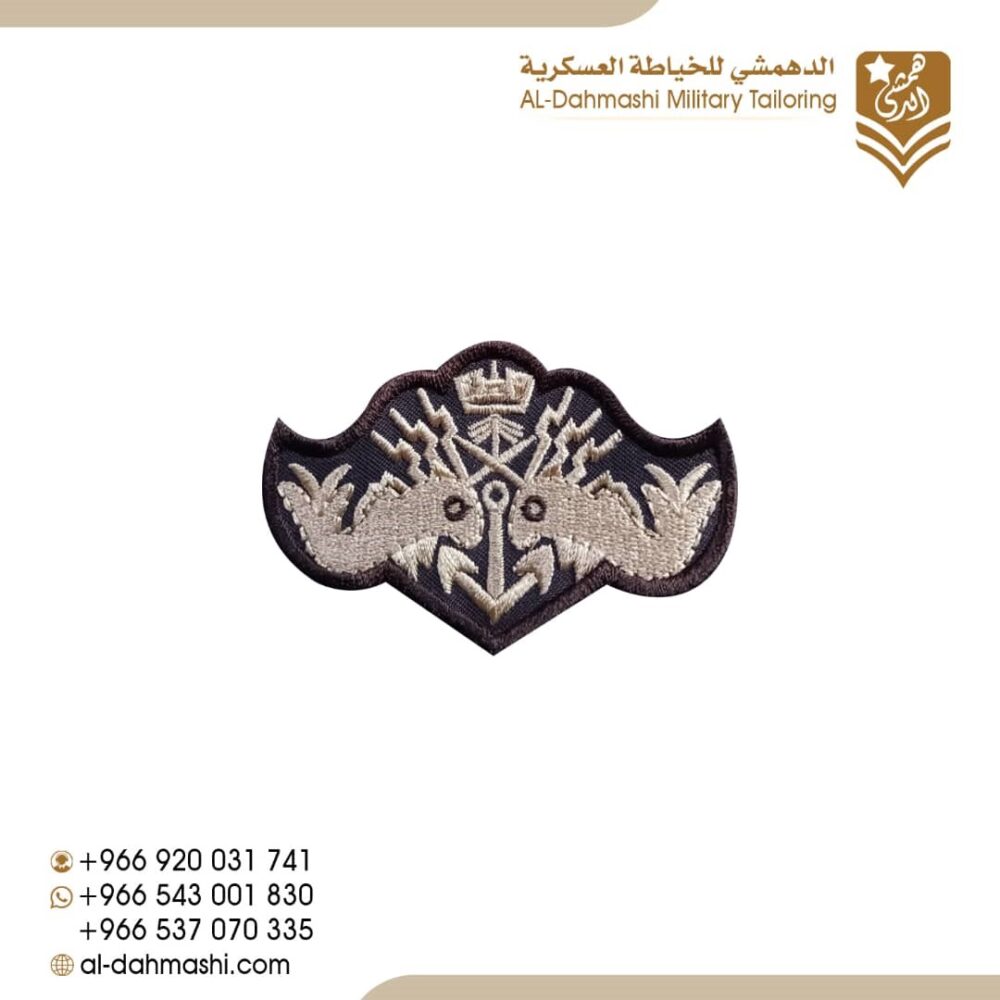 ونق عمليات بحريه