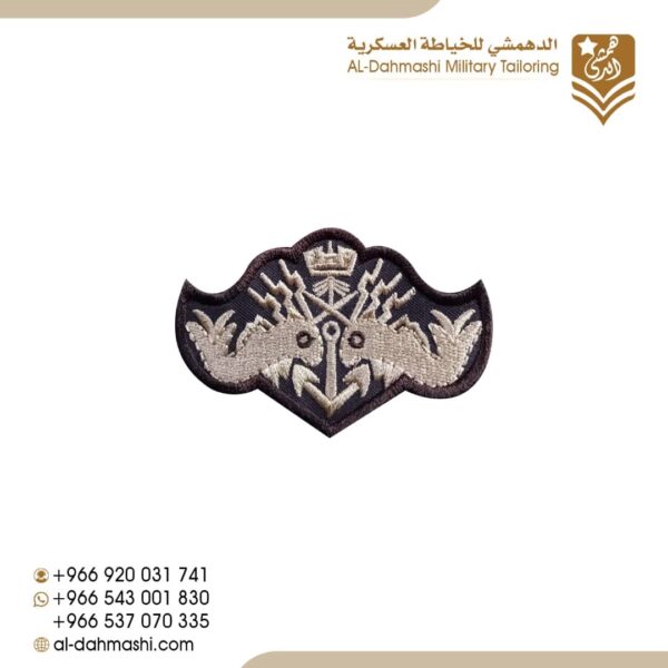 ونق عمليات بحريه