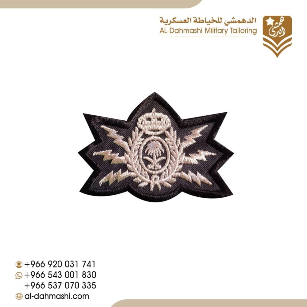 ونق متفجرات