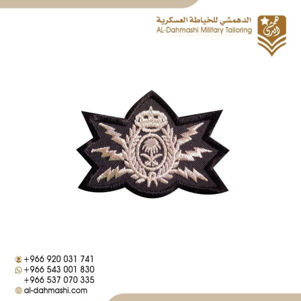 ونق متفجرات