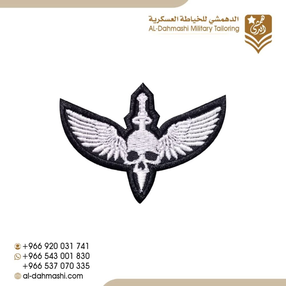 ونق مكافحة ارهاب