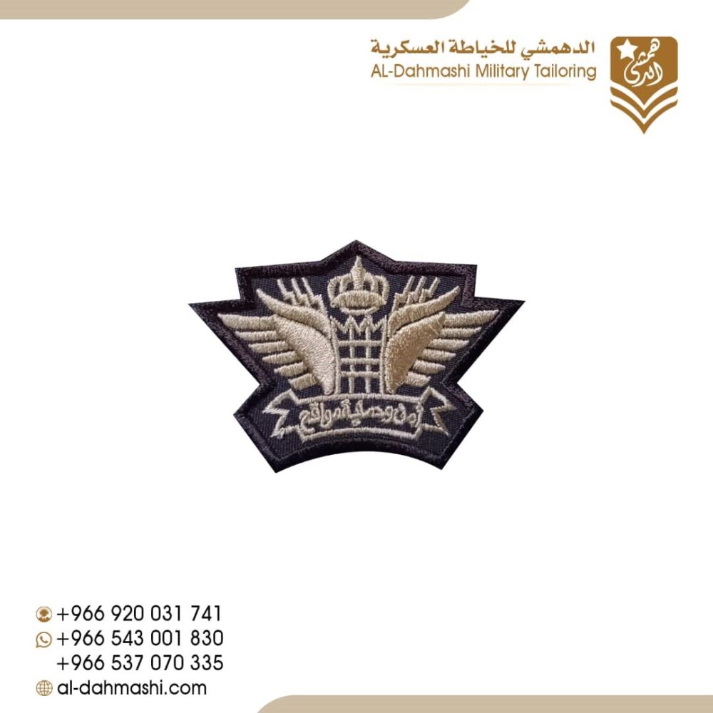 ونق امن وحمايةموقع