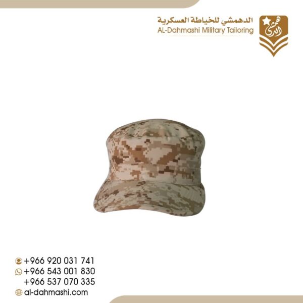 قبوع جيش