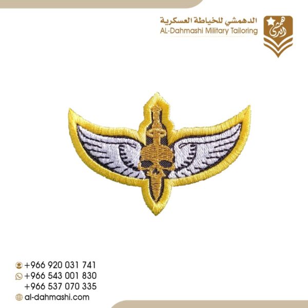 ونق مكافحة ارهاب