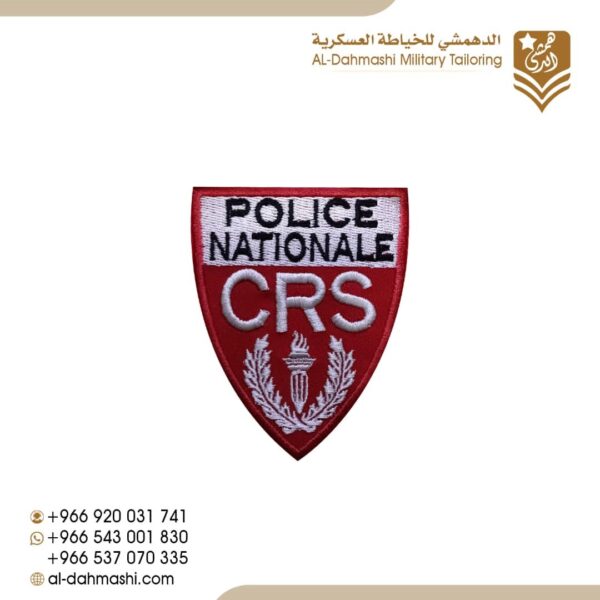 ونق شغب فرنسي