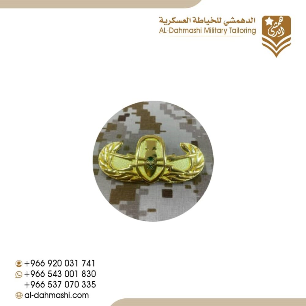 ونق ازالة متفجرات