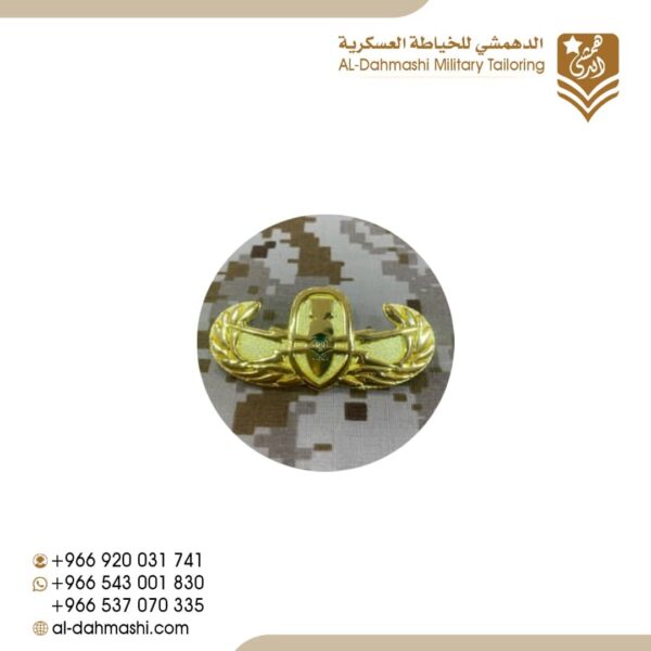 ونق ازالة متفجرات