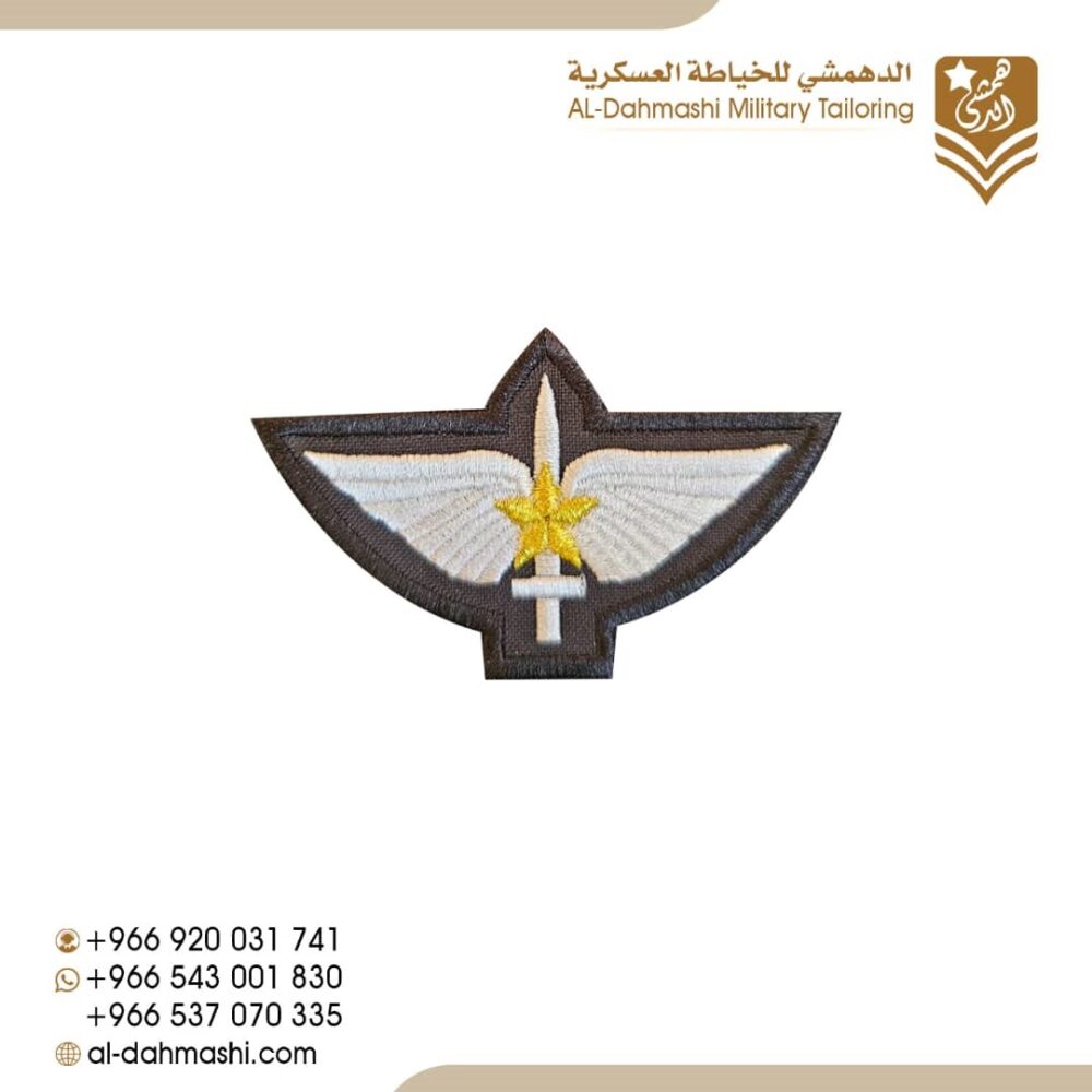 ونق كوماندوز