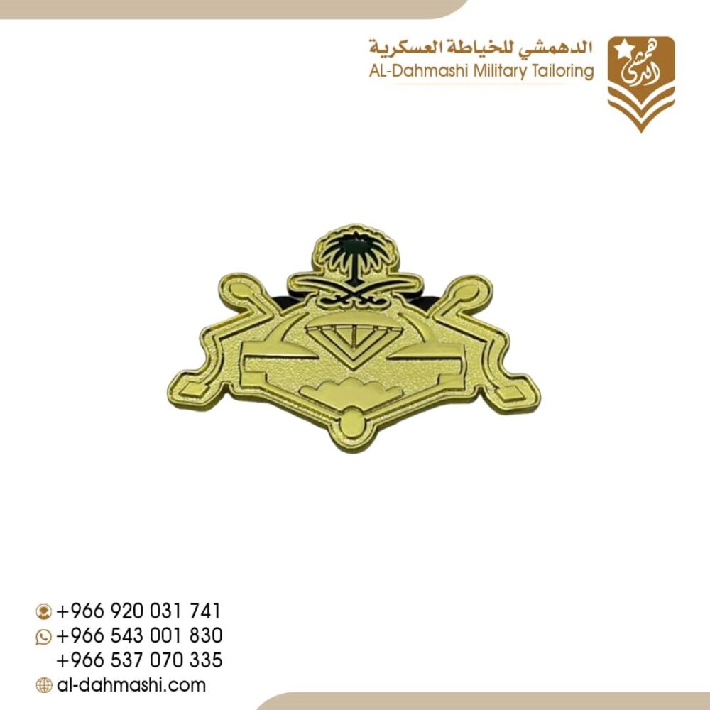 نوط الحج حديد