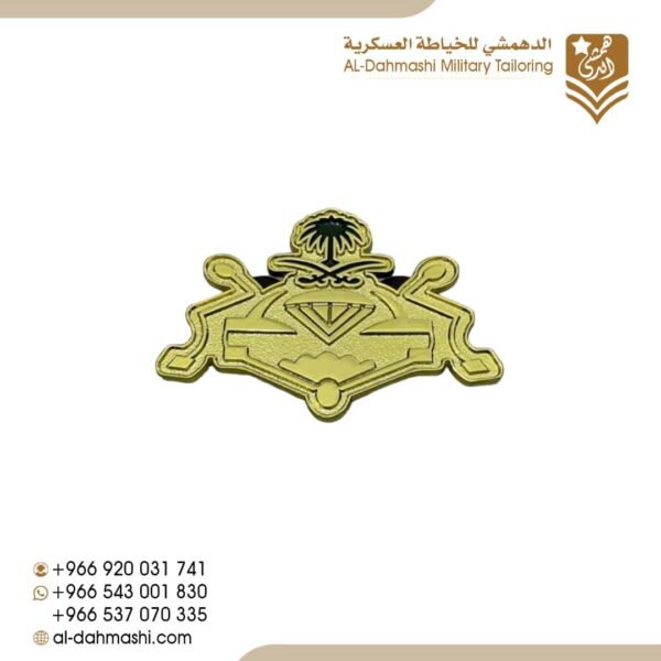 نوط الحج حديد