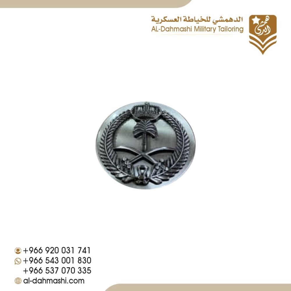 شعار بريه فضي