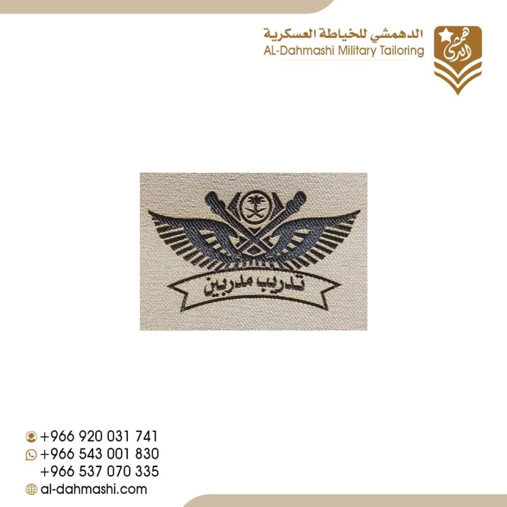 ونق تدريب مدربين