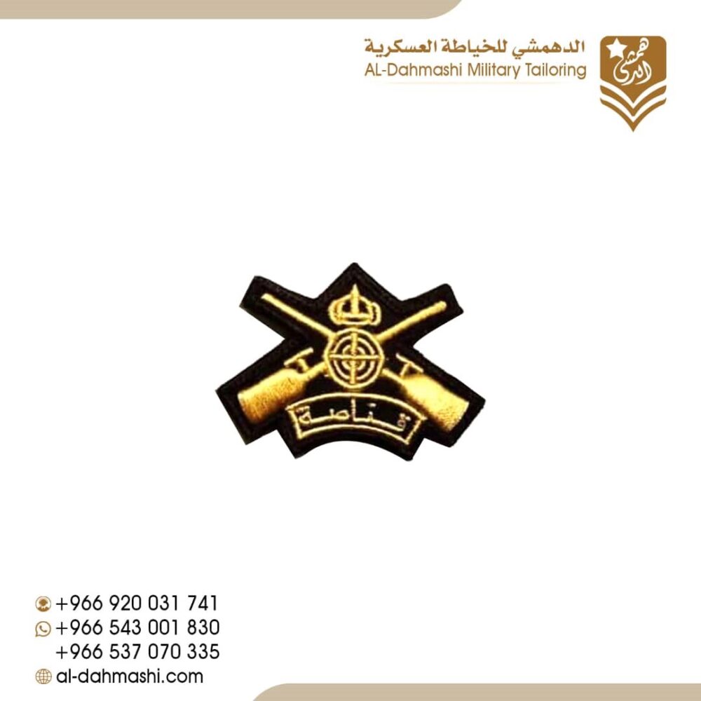 ونق قناصه بارز