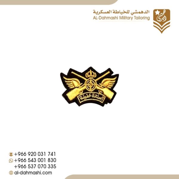 ونق اسلحه خفيفه