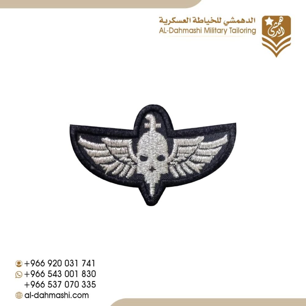 ونق مكافحة ارهاب