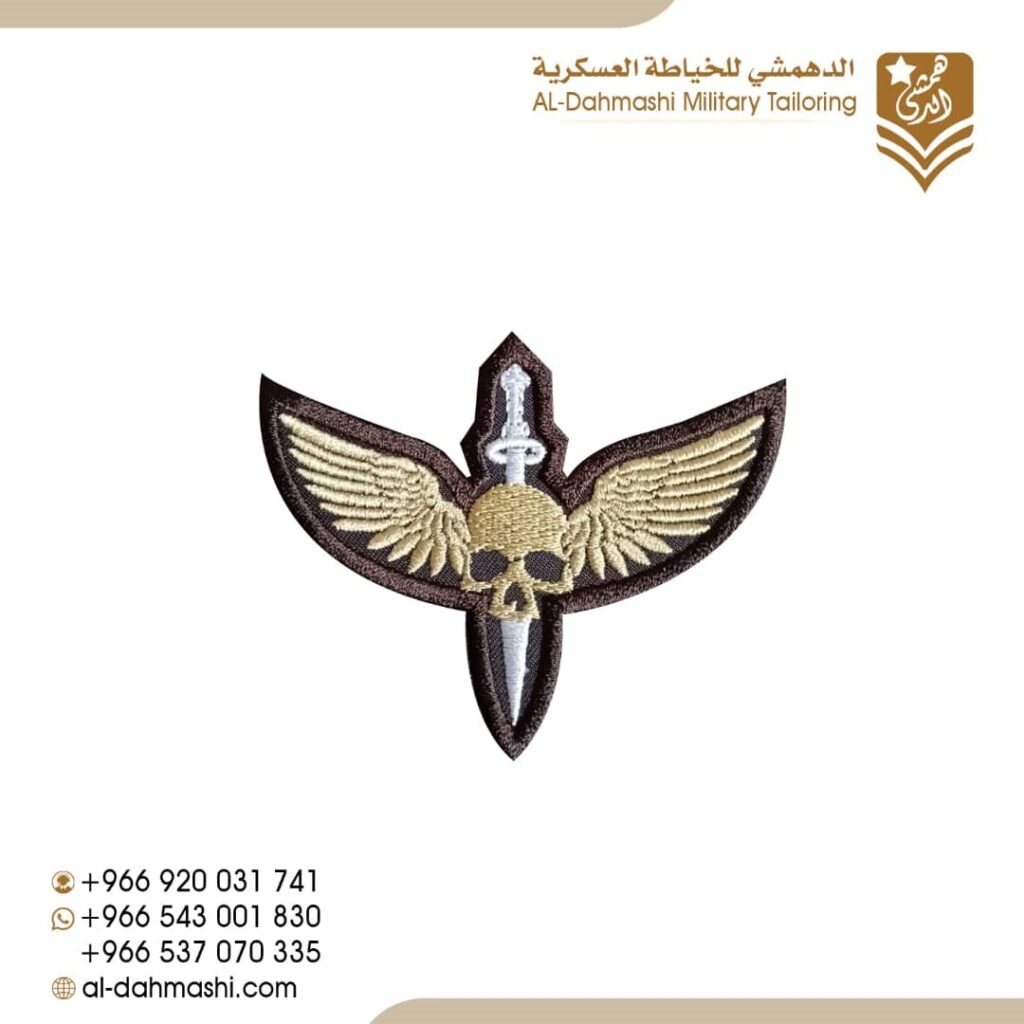 ونق مكافحة ارهاب