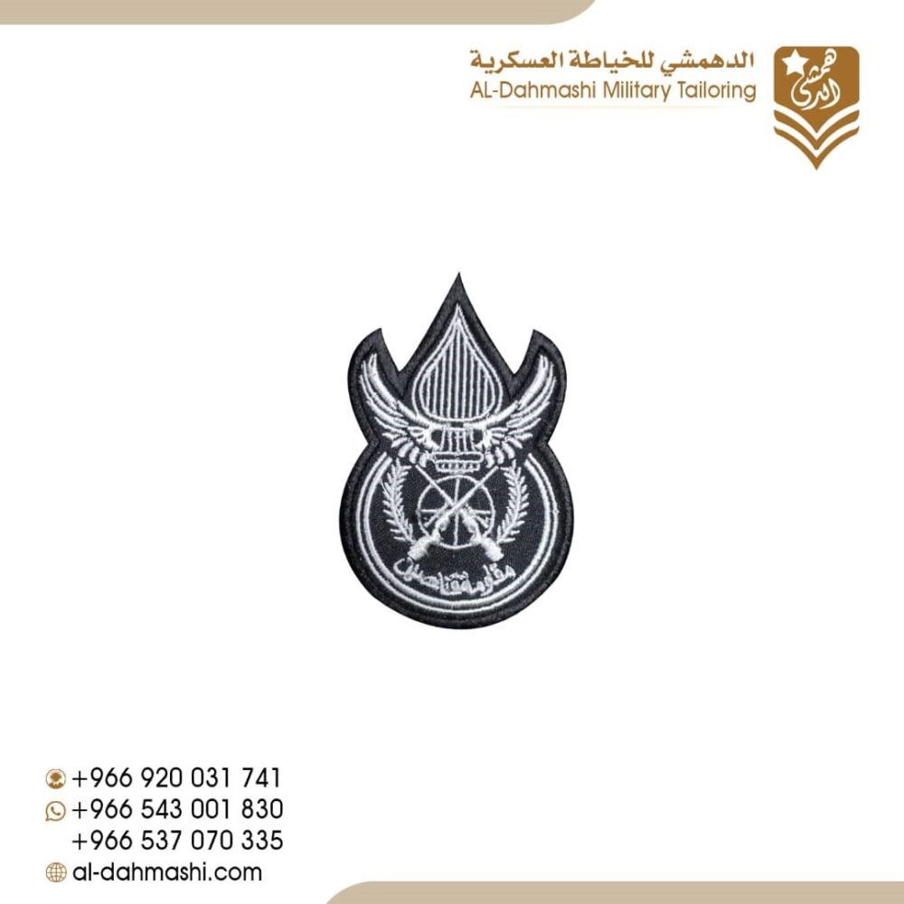 ونق مقاومة قناصين