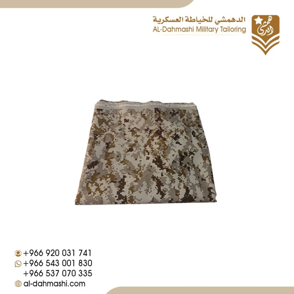 قماش جيش غامق