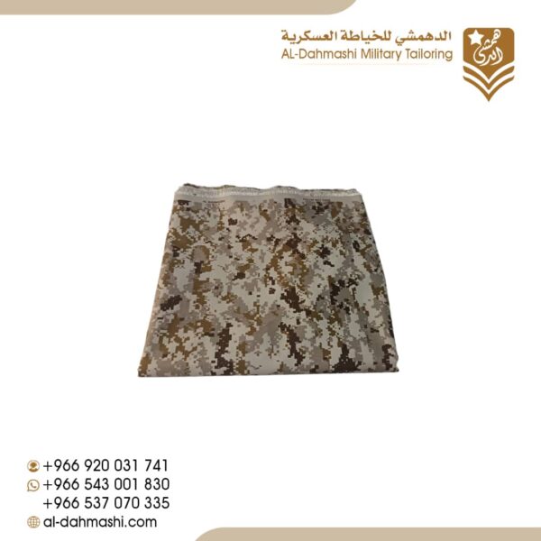 قماش جيش غامق